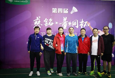 18慈銘董炯杯參賽團隊3.jpg 18慈銘董炯杯參賽團隊3.jpg