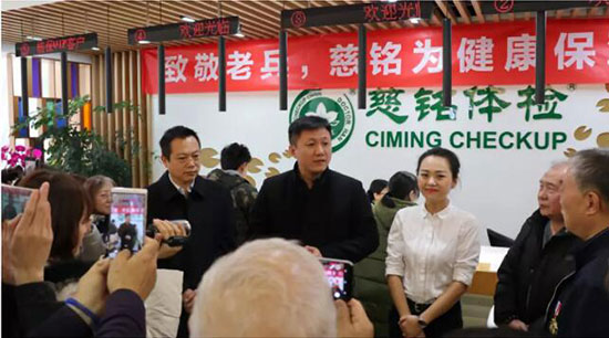 6邀請到特別嘉賓中國青聯委員王威與老兵們交流.jpg 6邀請到特別嘉賓中國青聯委員王威與老兵們交流.jpg