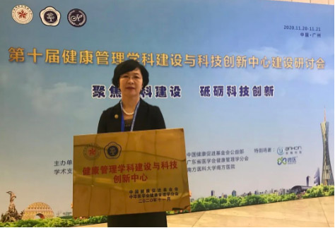 4專家組現(xiàn)場(chǎng)評(píng)審.jpg 4專家組現(xiàn)場(chǎng)評(píng)審.jpg