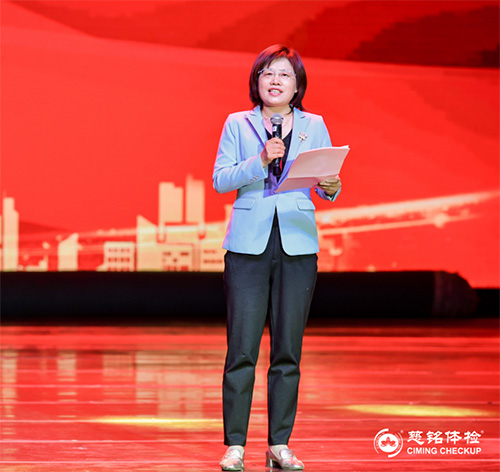 4北京市朝陽區總工會黨組常務副書記、常務副主席姬文革.jpg 4北京市朝陽區總工會黨組常務副書記、常務副主席姬文革.jpg