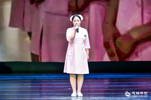 16慈銘體檢護士節精彩的護士節目6.jpg 16慈銘體檢護士節精彩的護士節目6.jpg