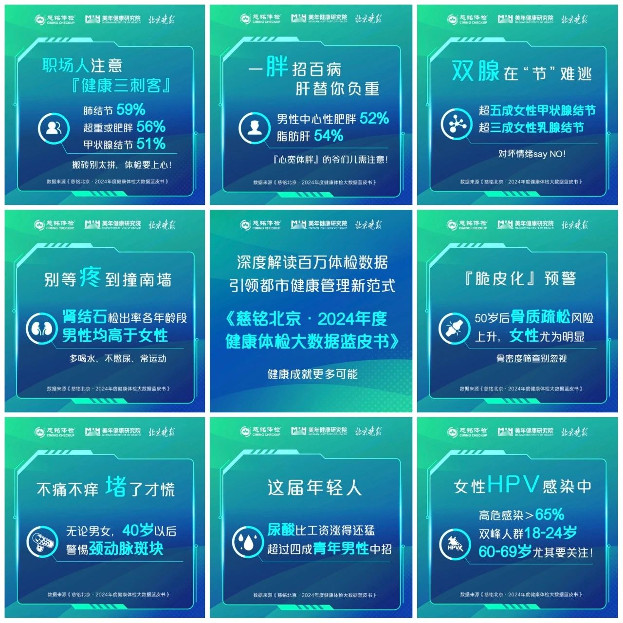 微信圖片_20250509101922.jpg 微信圖片_20250509101922.jpg