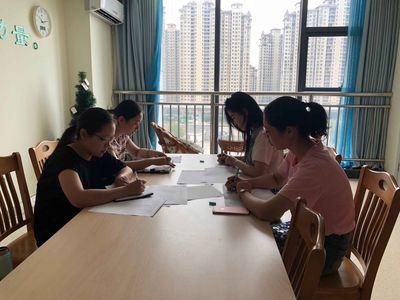 心理健康教育與咨詢中心召開新學期工作會議，全面部署學生心理支持工作
