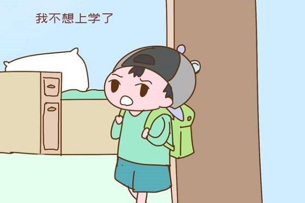 孩子厭學不想上學，家長如何科學應對？